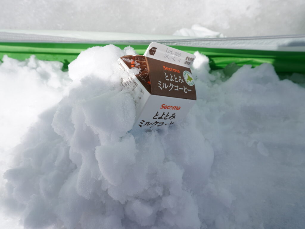 北海道のソウルドリンク　とよとみミルクコーヒー