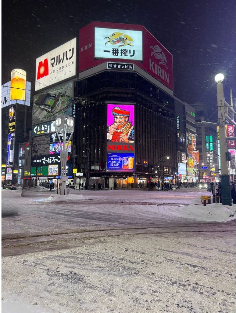 ブラックニッカ電光掲示板