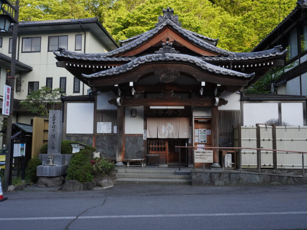 別所温泉　石湯